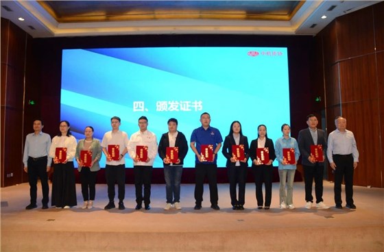 公司两项质量成果荣膺&ldquo;全国机械工业质量管理小组成果奖&rdquo; (1)